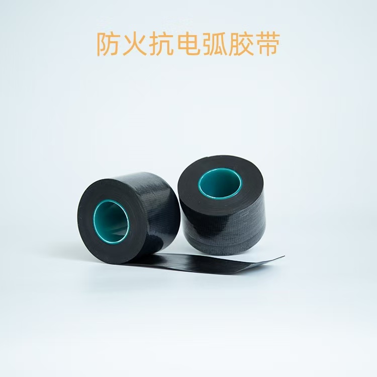 硅橡胶自粘带系列产品